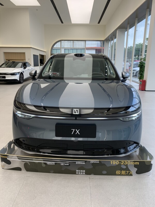 ZEEKR 7X